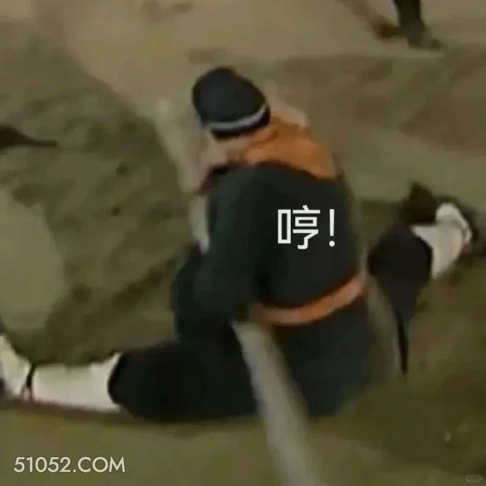哼 西游记 唐僧 孙悟空 猪八戒 沙和尚