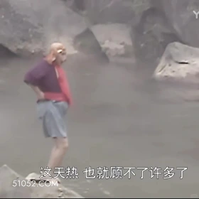 这天热也顾不了许多了 西游记 影视追剧 搞笑表情 孙悟空 唐僧