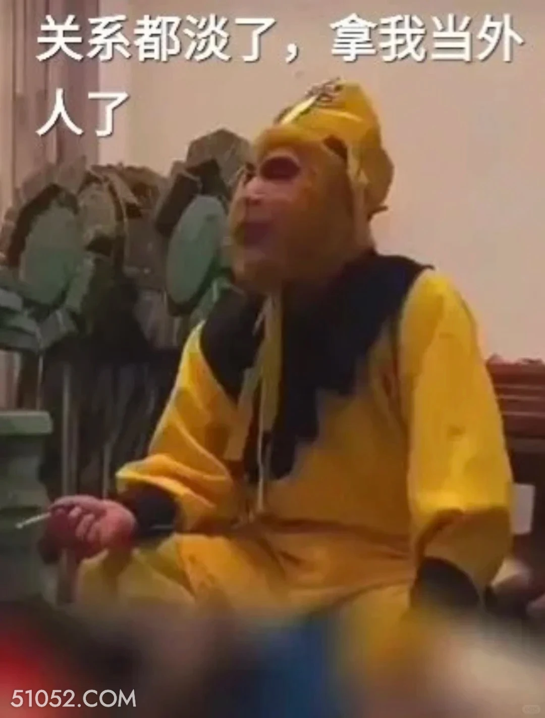 关系淡了，那我当外人了 西游记 影视追剧 搞笑表情 猪八戒 沙和尚