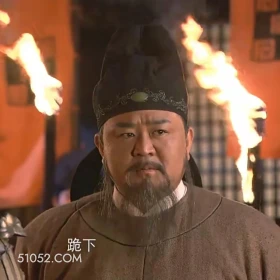 跪下 神探狄仁杰 影视追剧 搞笑表情 狄仁杰 元芳