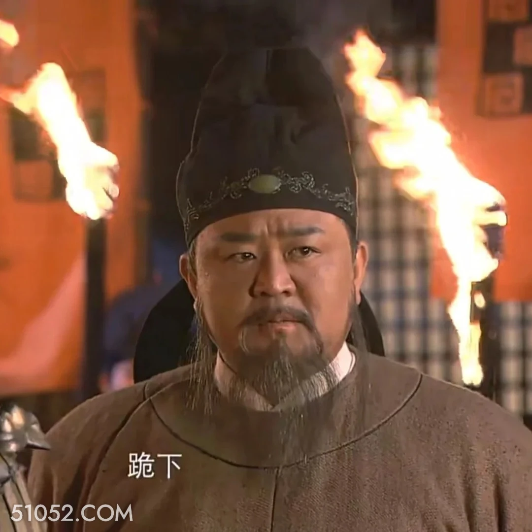 跪下 神探狄仁杰 影视追剧 搞笑表情 狄仁杰 元芳