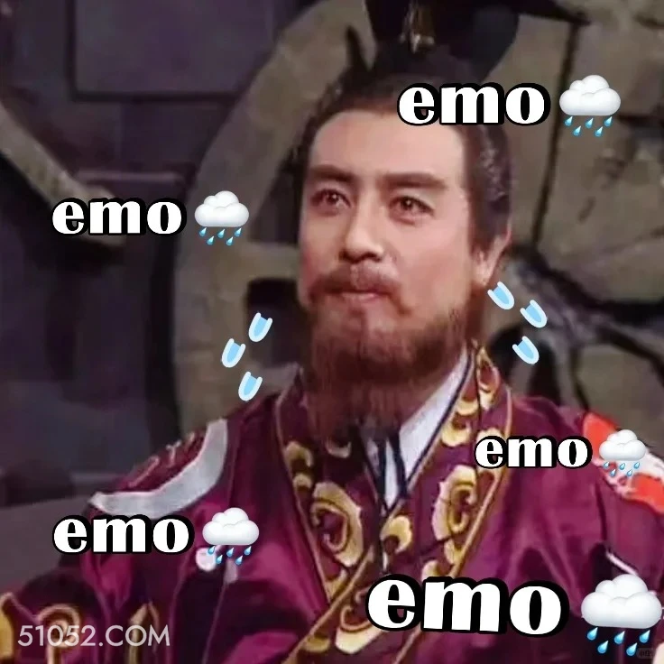 emo 三国演义 影视追剧 搞笑表情 东汉末年