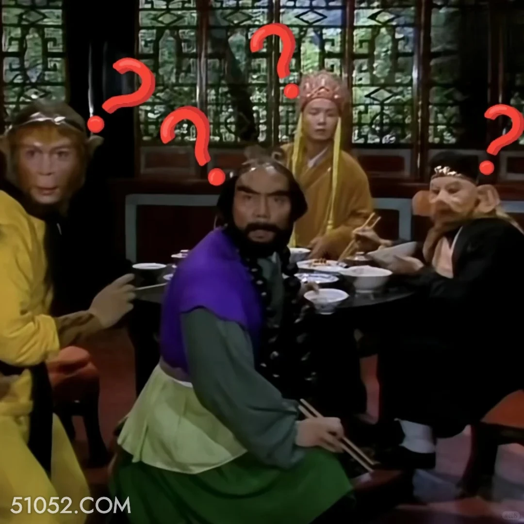 ？？？ 西游记 影视追剧 搞笑表情 猪八戒 沙和尚