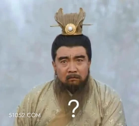 ？ 三国演义 影视追剧 搞笑表情 桃园三兄弟