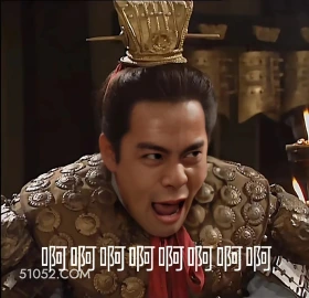 啊啊啊啊啊 三国演义 影视追剧 搞笑表情 桃园结义