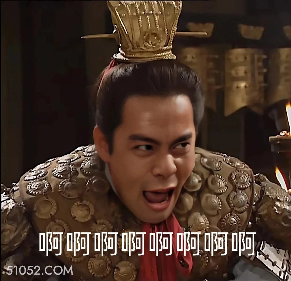 啊啊啊啊啊 三国演义 影视追剧 搞笑表情 桃园结义