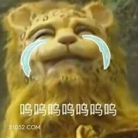 呜呜呜呜 西游记 唐僧 孙悟空 猪八戒 沙和尚