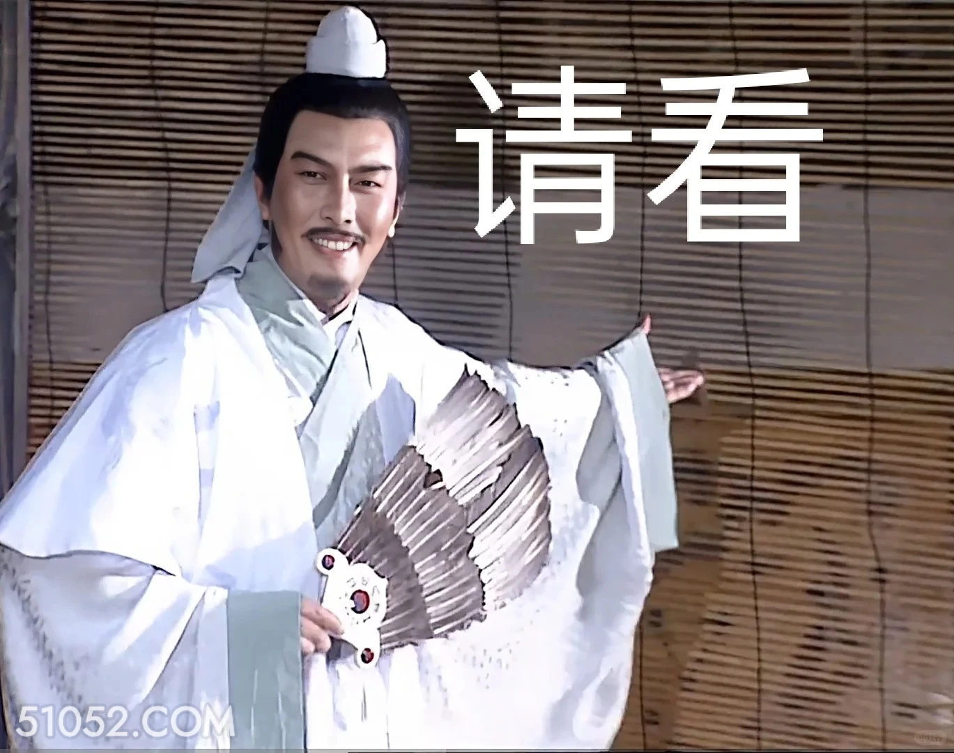 请看 三国演义 影视追剧 搞笑表情 桃园结义