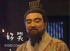 好笑 三国演义 影视追剧 搞笑表情 东汉末年