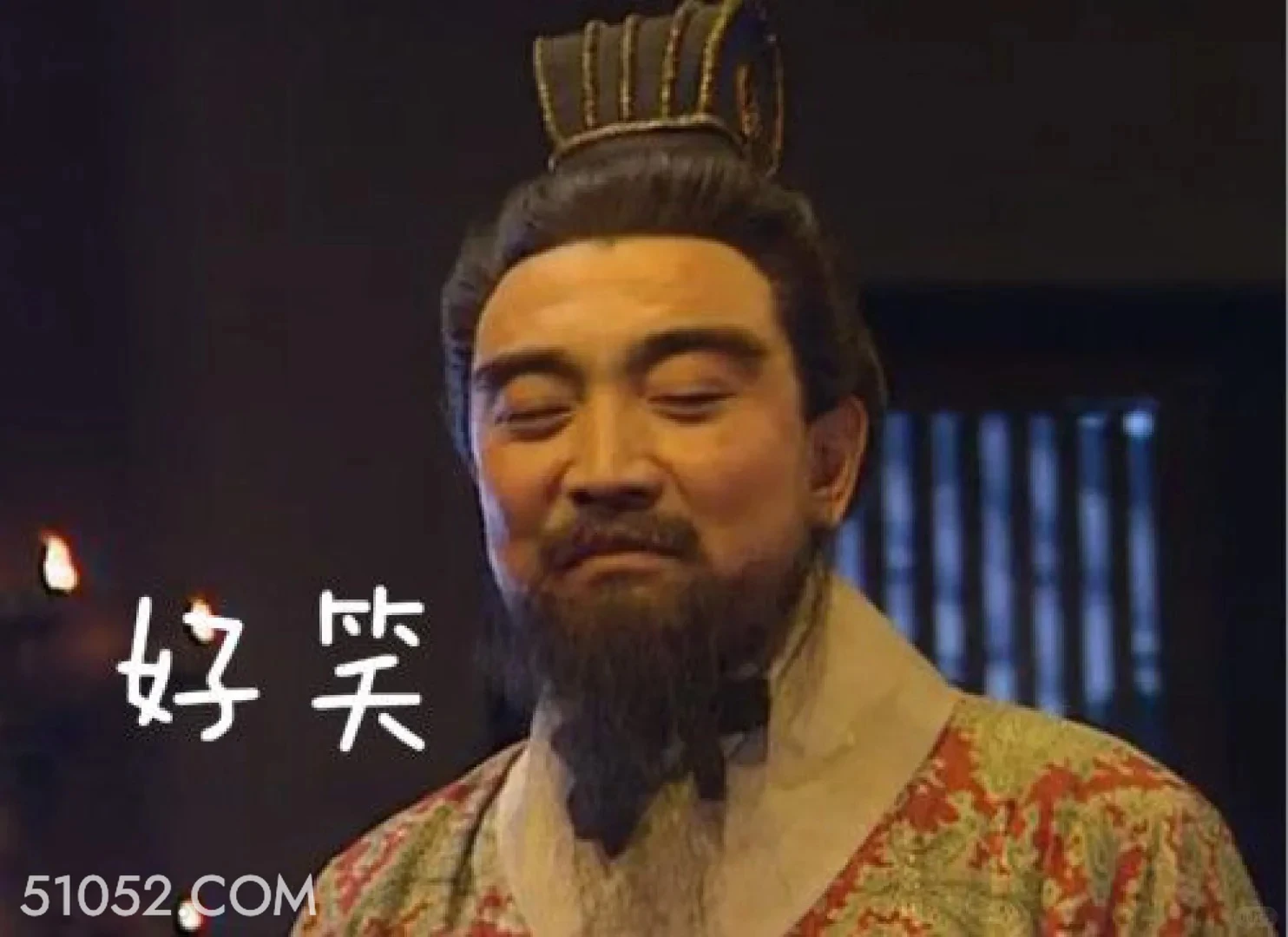 好笑 三国演义 影视追剧 搞笑表情 东汉末年