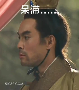 呆滞 三国演义 影视追剧 搞笑表情 桃园三兄弟
