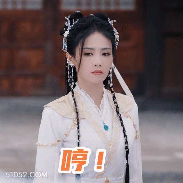 哼 白鹿 白梦妍 演员 模特 生气 撒娇