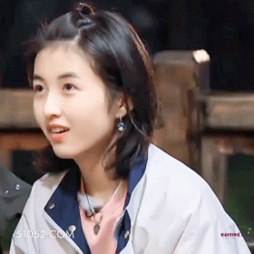 开心 张子枫 演员 歌手 哈哈大笑
