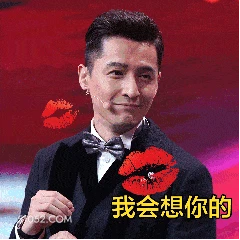 我会想你的 胡歌 胡柯 明星 演员 歌手 想你