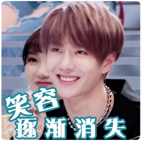 笑容逐渐消失 王一博 王杰 明星 演员 歌手 赛车手 心里难受