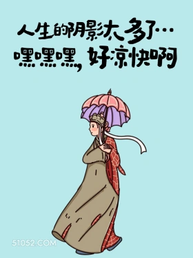 命很苦的搞笑句子 唐僧 命苦 搞笑文案