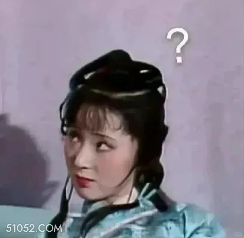 ？ 红楼梦 影视追剧 林黛玉 搞笑表情