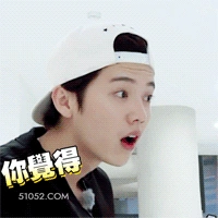 鹿晗---表情包 明星 演员 歌手 鹿晗