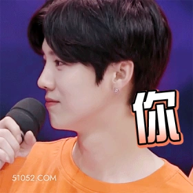 你买不买 鹿晗 明星 歌手 演员 可爱