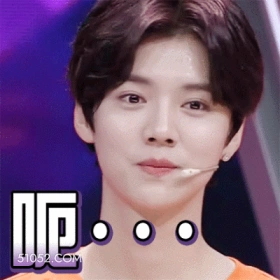 我选择拒绝 鹿晗 明星 歌手 演员 嫌弃
