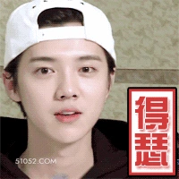 得瑟 鹿晗 明星 歌手 演员 开心