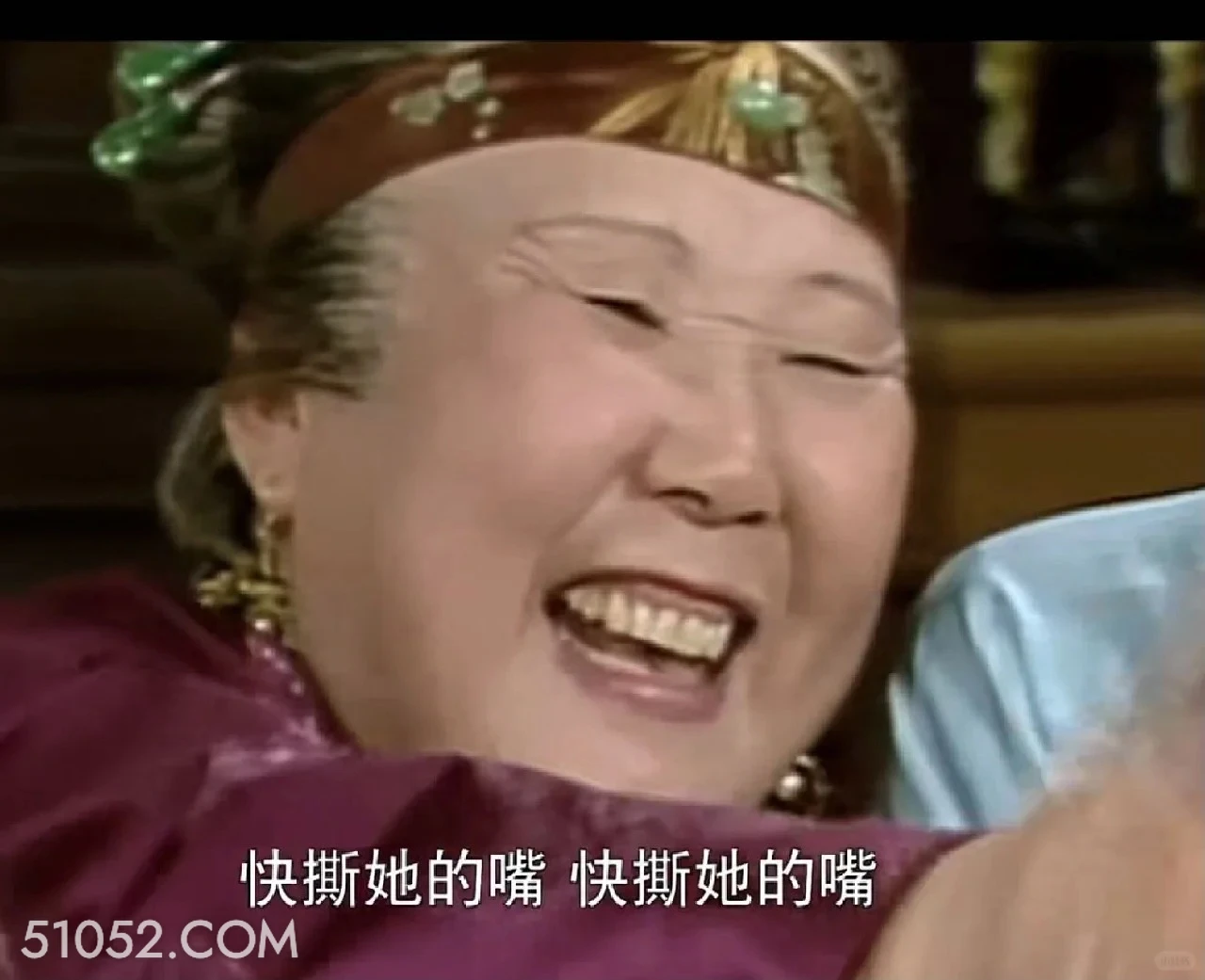 快撕她的嘴 红楼梦 影视追剧 搞笑表情