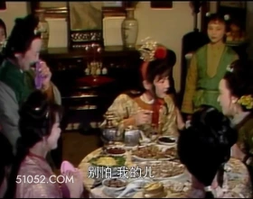 别怕，我的儿 红楼梦 影视追剧 搞笑表情