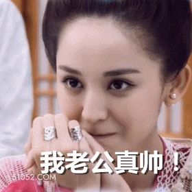 古力娜扎 古力娜扎 明星 演员 模特
