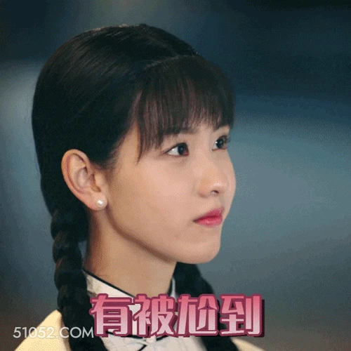 有被尬到 陈都灵 明星 演员 尴尬