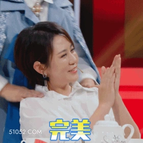 完美 马丽 明星 演员 鼓掌
