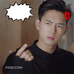 赶紧给我过来 李现 李晛 明星 演员 霸道