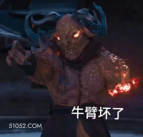 牛逼坏了 凡人修仙传 影视追剧 搞笑表情 杨洋