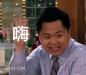 嗨 破产姐妹 影视追剧 美剧 搞笑表情