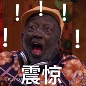 震惊 破产姐妹 影视追剧 情景喜剧 搞笑表情