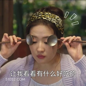让我看看有什么好吃的 去有风的地方 影视追剧 搞笑表情 刘亦菲
