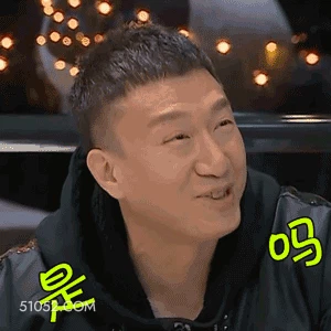 是吗 孙红雷 明星 演员 询问