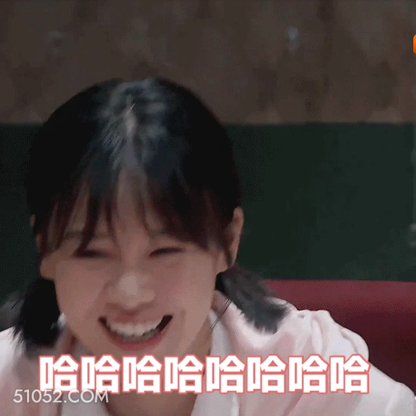 哈哈哈哈哈哈 马思纯 明星 演员 哈哈大笑