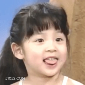 舔舌头 欧阳娜娜 明星 演员 歌手 可爱