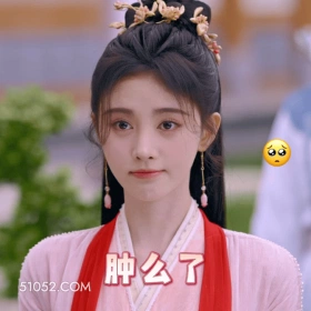 种么了 鞠婧祎 明星 演员 歌手 关心 疑惑