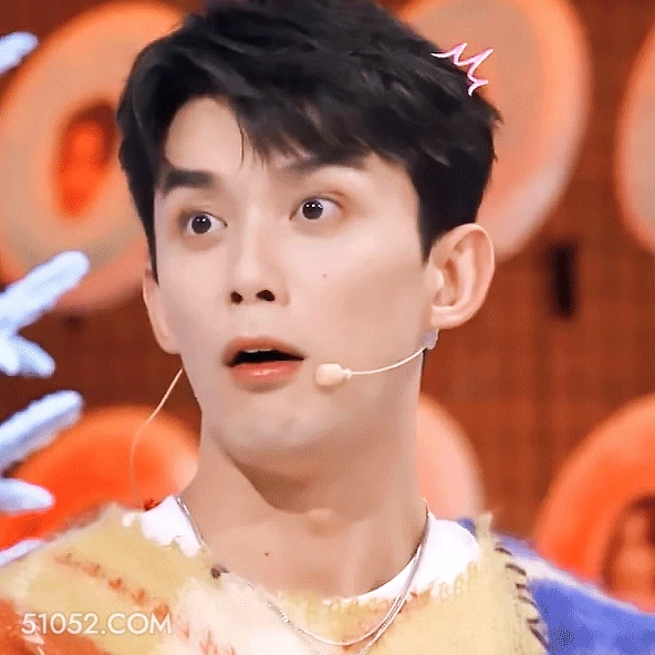 还能这样？ 吴磊 明星 演员 震惊