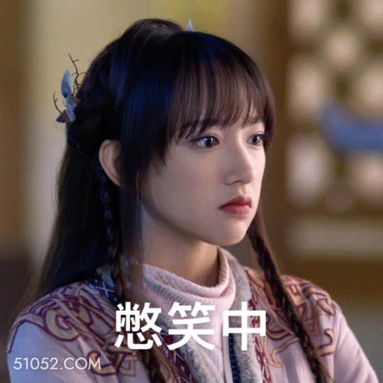 憋笑 程潇 明星 歌手 演员 笑了