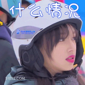 什么情况 程潇 明星 歌手 演员 懵逼