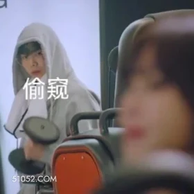 偷窥 顶楼 韩剧 搞笑表情