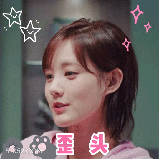 歪头 李一桐 李雪 明星 演员 小可爱