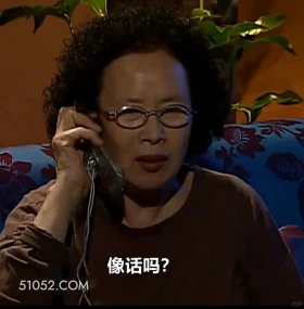 像话吗 搞笑一家人 影视追剧 韩剧 罗文姬 搞笑表情