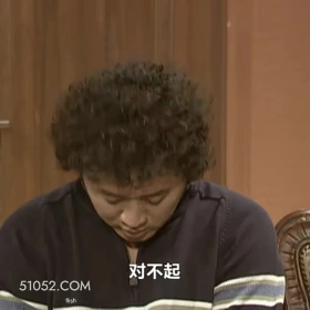 搞笑一家人 搞笑一家人 影视追剧 罗文姬 搞笑表情