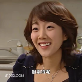 很期待呢 搞笑一家人 韩剧 罗文姬 搞笑表情