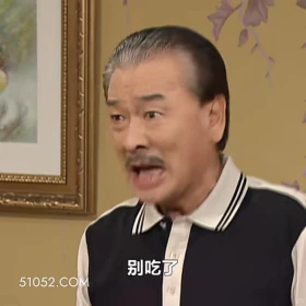 搞笑一家人 搞笑一家人 韩剧 罗文姬 搞笑表情