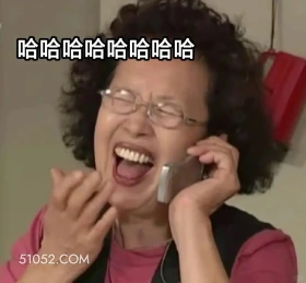 哈哈哈哈 搞笑一家人 韩剧 罗文姬 搞笑表情