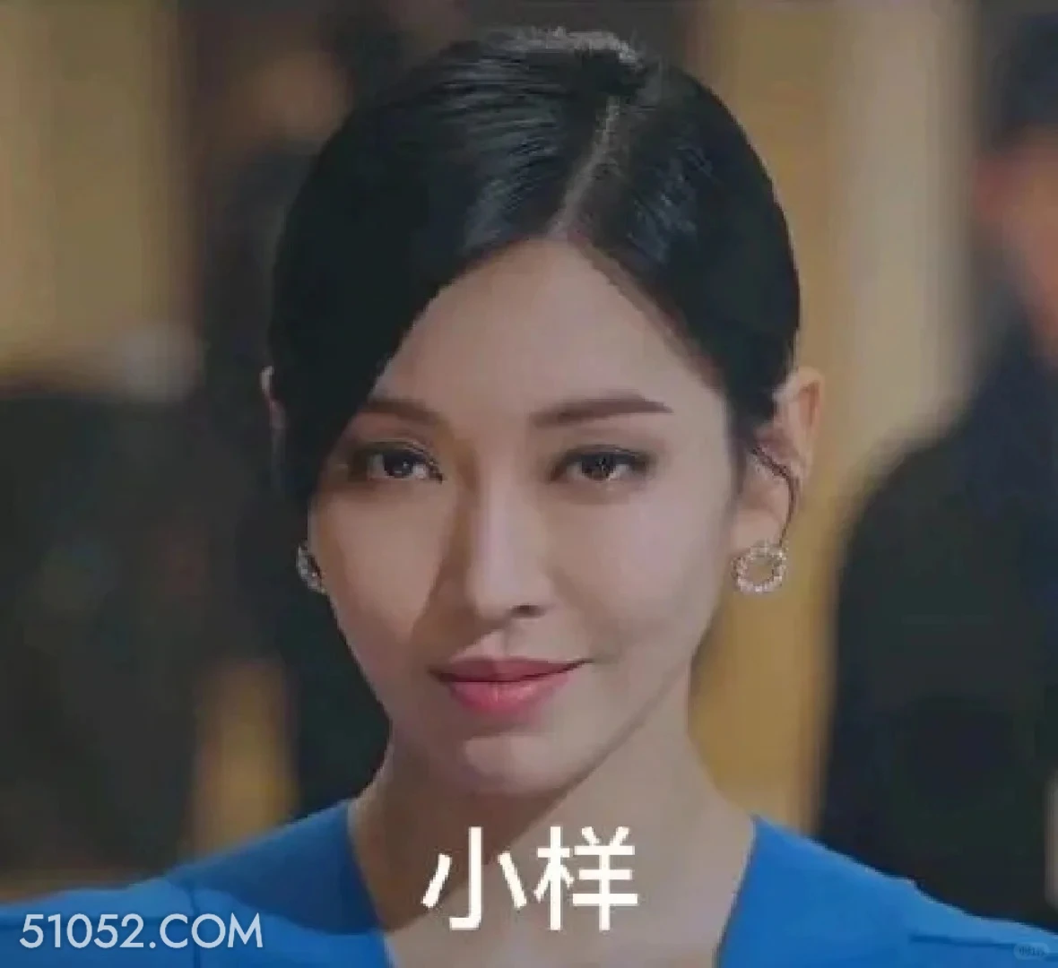 小样 顶楼 影视追剧 韩剧 搞笑表情